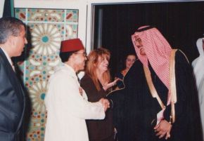 احتفال السفارة المغربية بالذكرى السادسة والثلاثين لاعتلاء  الملك الحسن الثاني  العرش - منزل السفير بالجابرية - الثلاثاء 4-3-97م
