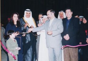 معرض الفنان الايراني سالار احمد يان في قاعه بوشهري-الاثنين 12-3-2001م