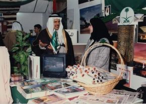 المعرض الاعلامي الخليجي الثاني-قسم الاعلام-جامعه الكويت-12-12-95