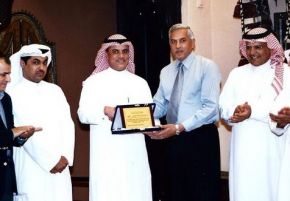 تكريم الاستاذ محمد السلوم مدير مكتب الشركه السعوديه للابحاث 2003