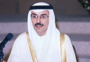 امسية للامير بدر بن عبدالمحسن بجامعة الكويت 1999