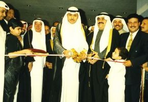 جناح المكتب الإعلامي السعودي في الكويت في المعرض الثالث للإعلام والإعلان والتسويق - الاثنين 24-11-1418هـ