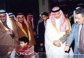 زيارة الأمير سلطان للكويت 2003 