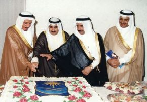 احتفال الخطوط السعودية باستقبال الطائرة بشعارها الجديد 1996