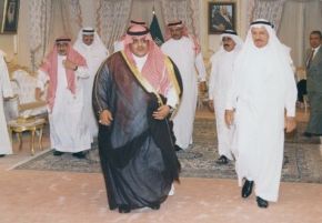 زيارة الامير تركي بن سلطان 1997 