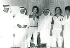 حفل عشاء لنجوم المنتخب التونسي 1978