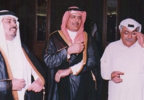 حفلة سفارة دولة الامارات العربية المتحدة بمناسبة العيد الوطني - فندق الشيراتون - الاربعاء - 2-12-98م