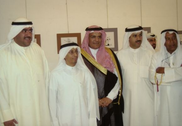 2014