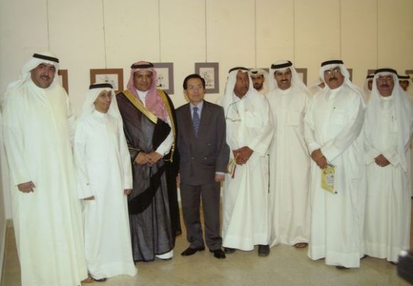 2013