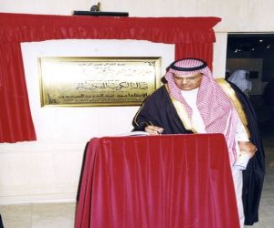 2001